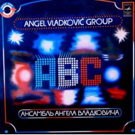 ABC Ансамбль Ангела Владковича (LP)